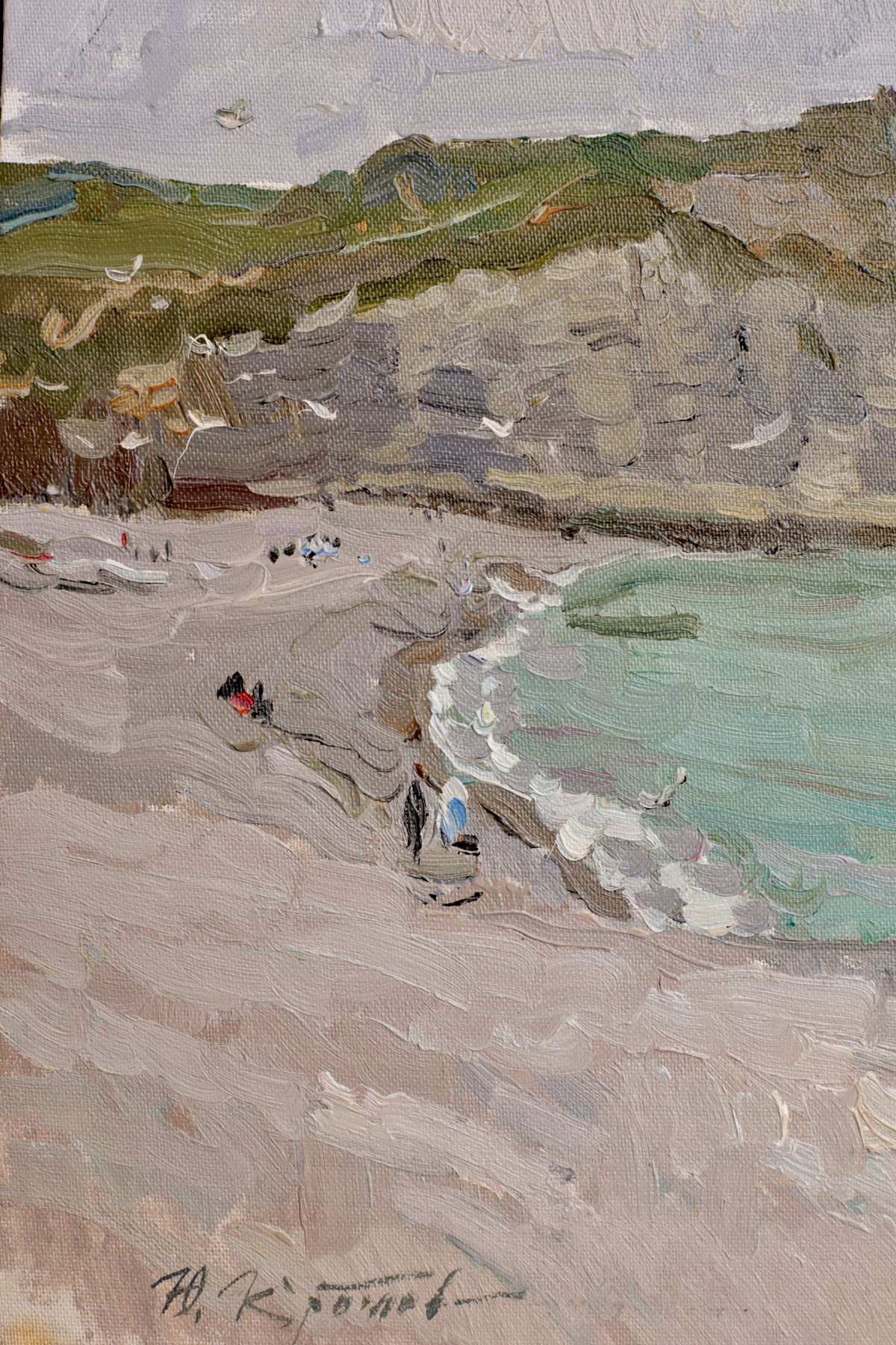 Этюд «Этрета. Серебристый день», художник Юрий Кротов, 2012 год.