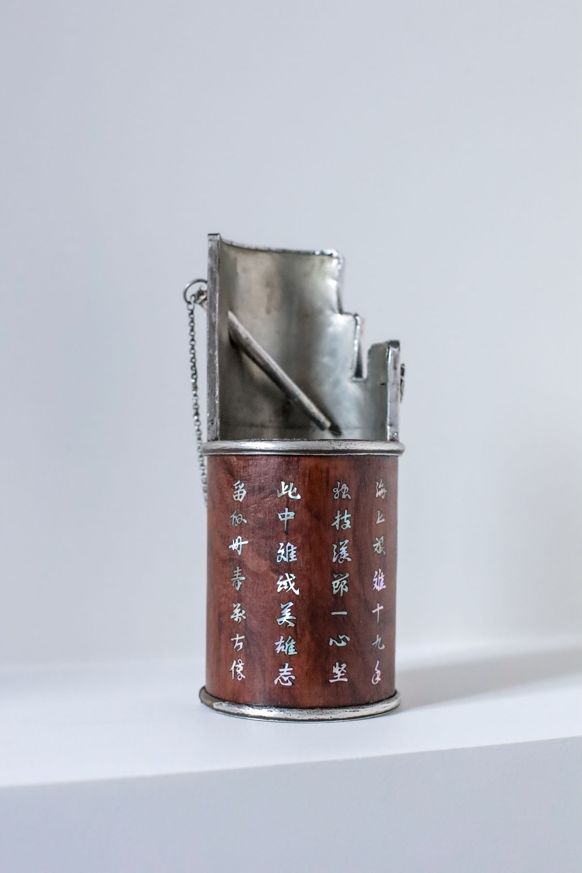 Кальян антикварный, палисандр, перламутр, Вьетнам, XIX век.