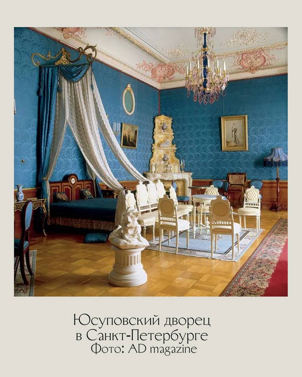 «Екатерининские» люстры