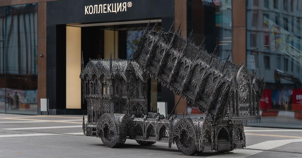 Андрей и Елизавета Молчановы 