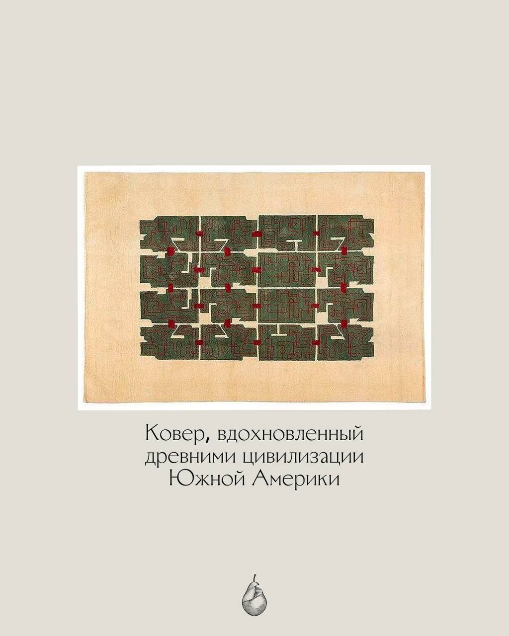 Иван да Сильва Брунс (Ivan da Silva Bruhns)