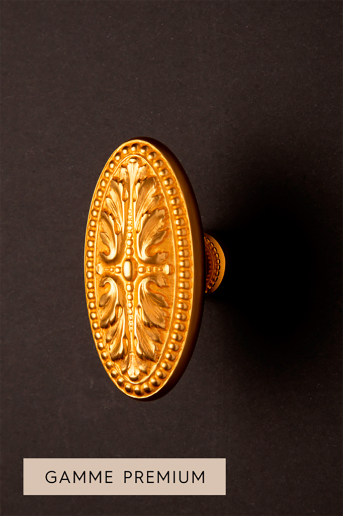 Дверная ручка 2134, Remy Garnier