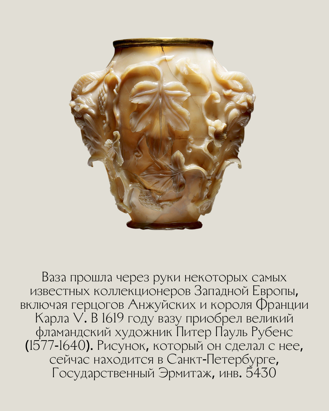 История мебели: Византия (IV-XIII вв.)