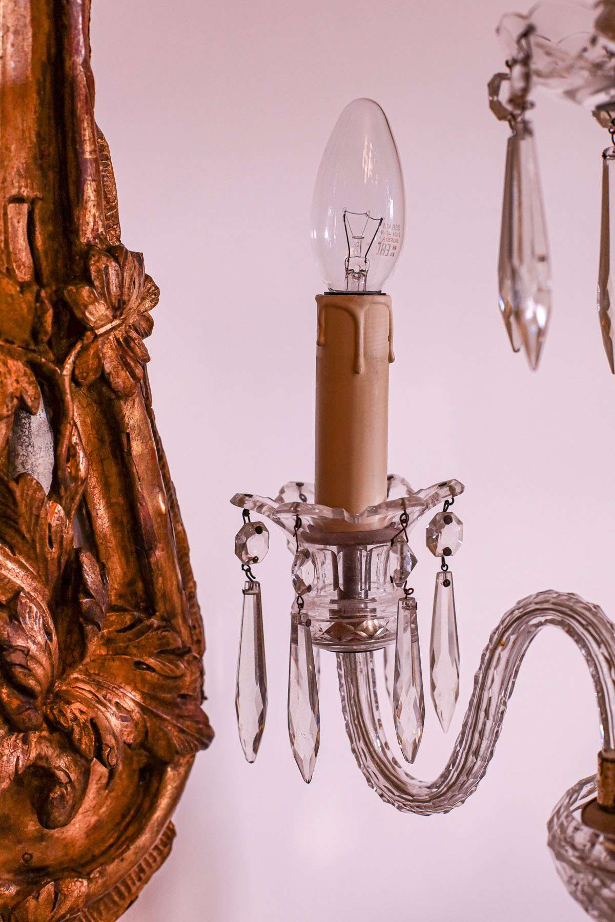 Светильники антикварные "Антуанетта", хрусталь, Франция, начало XX века