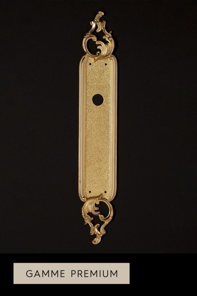 Бронзовая накладка 3253, Remy Garnier