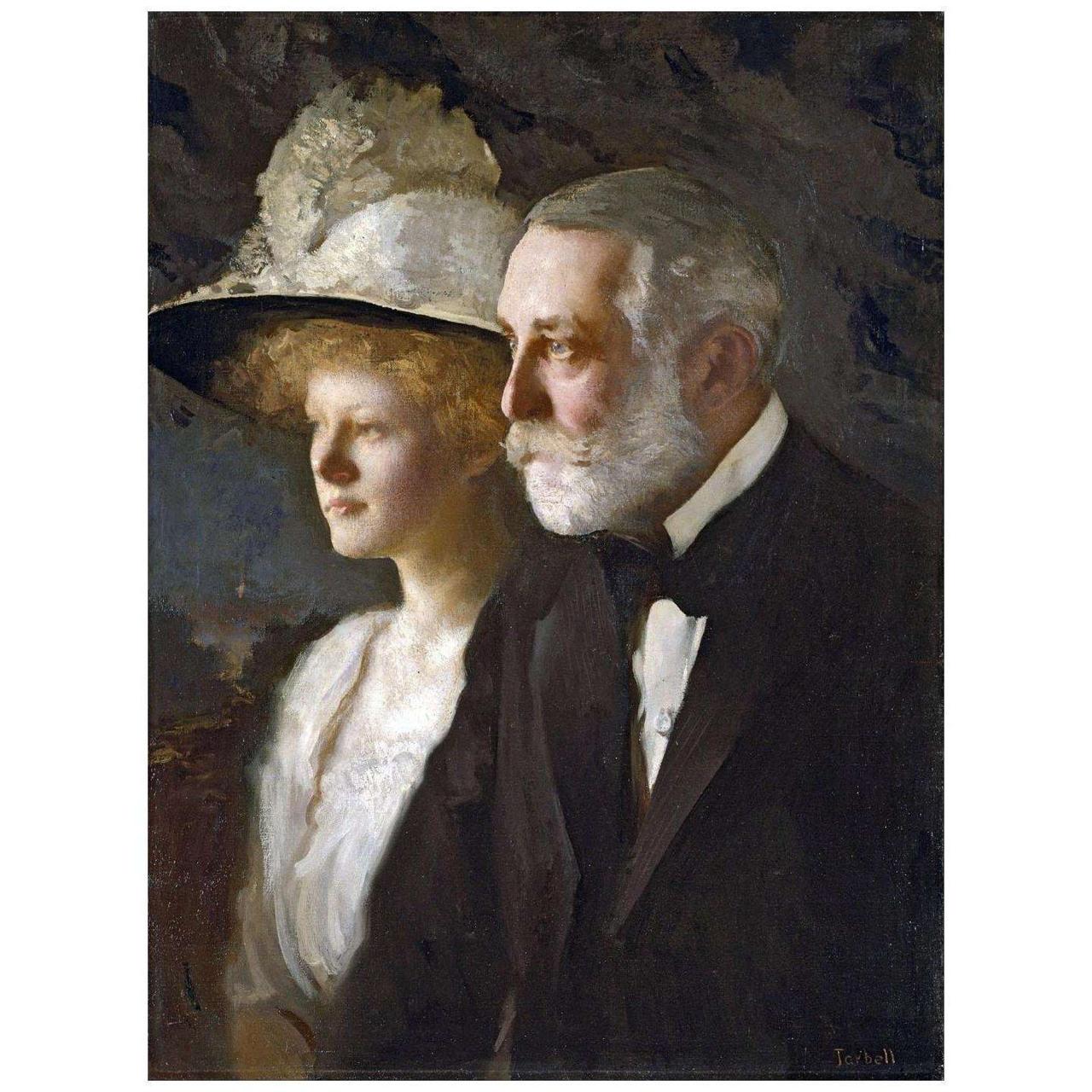 Музей Frick Collection