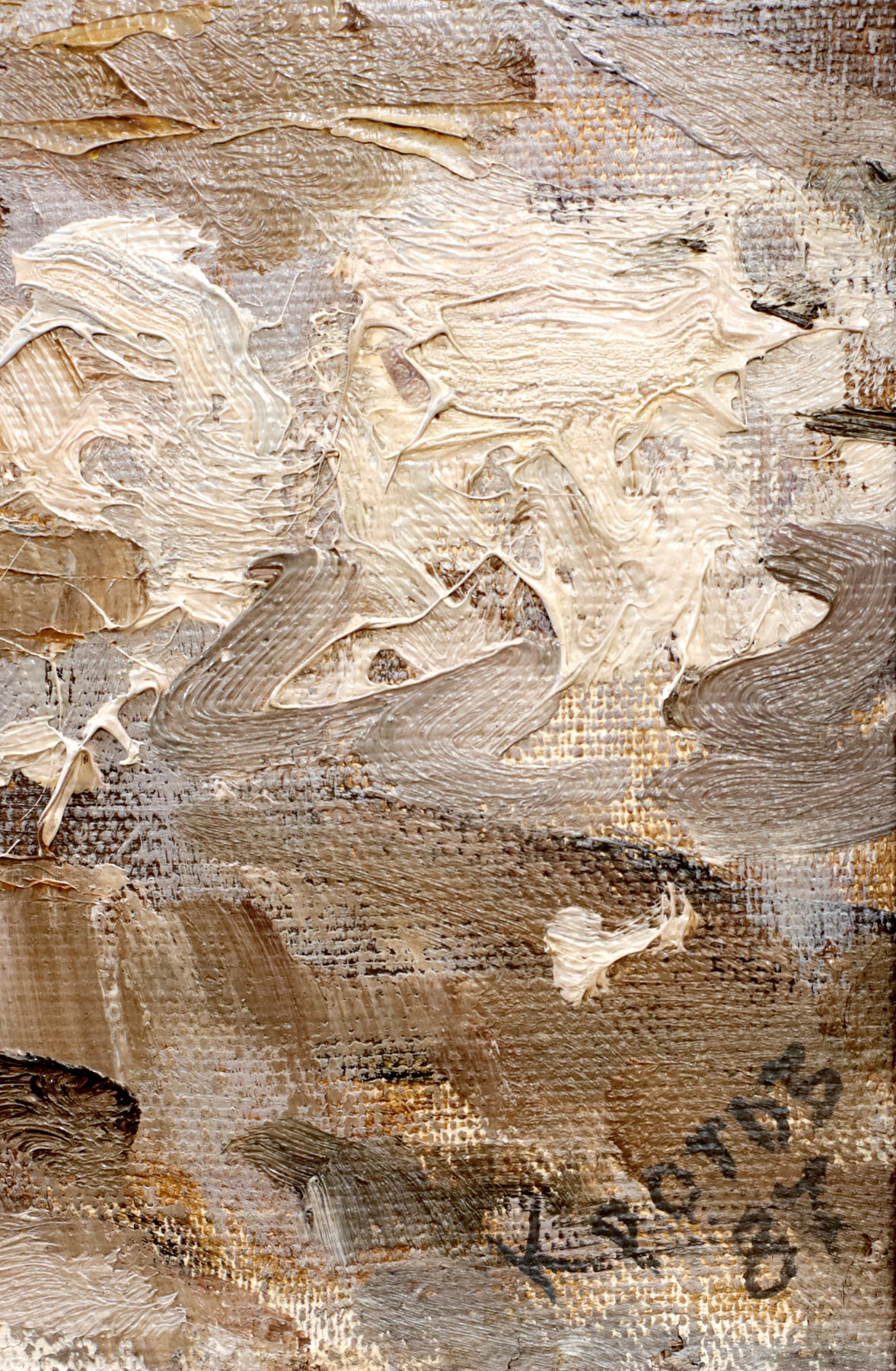Картина «Деревенская лошадь», художник Юрий Кротов, 1987 год.