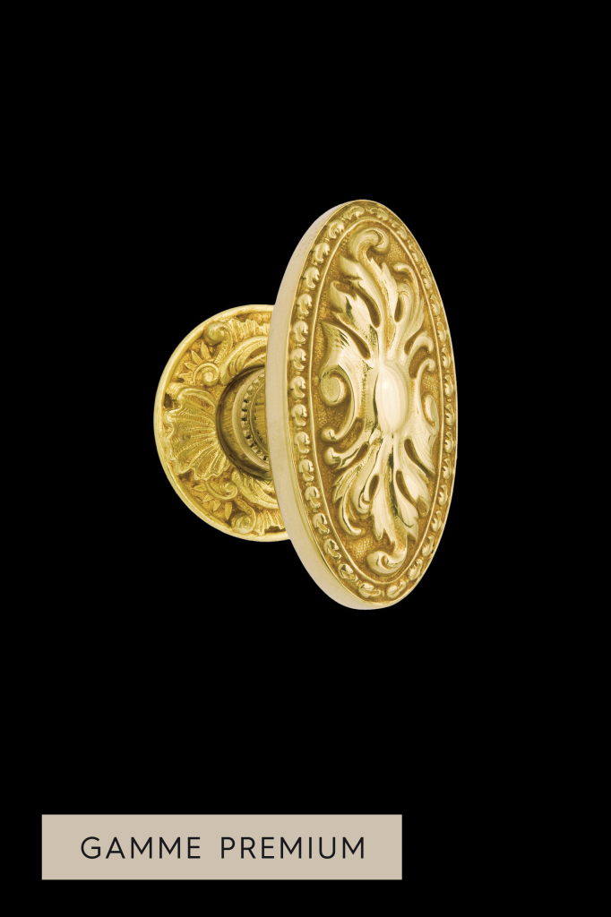 Дверная ручка 2136, Remy Garnier