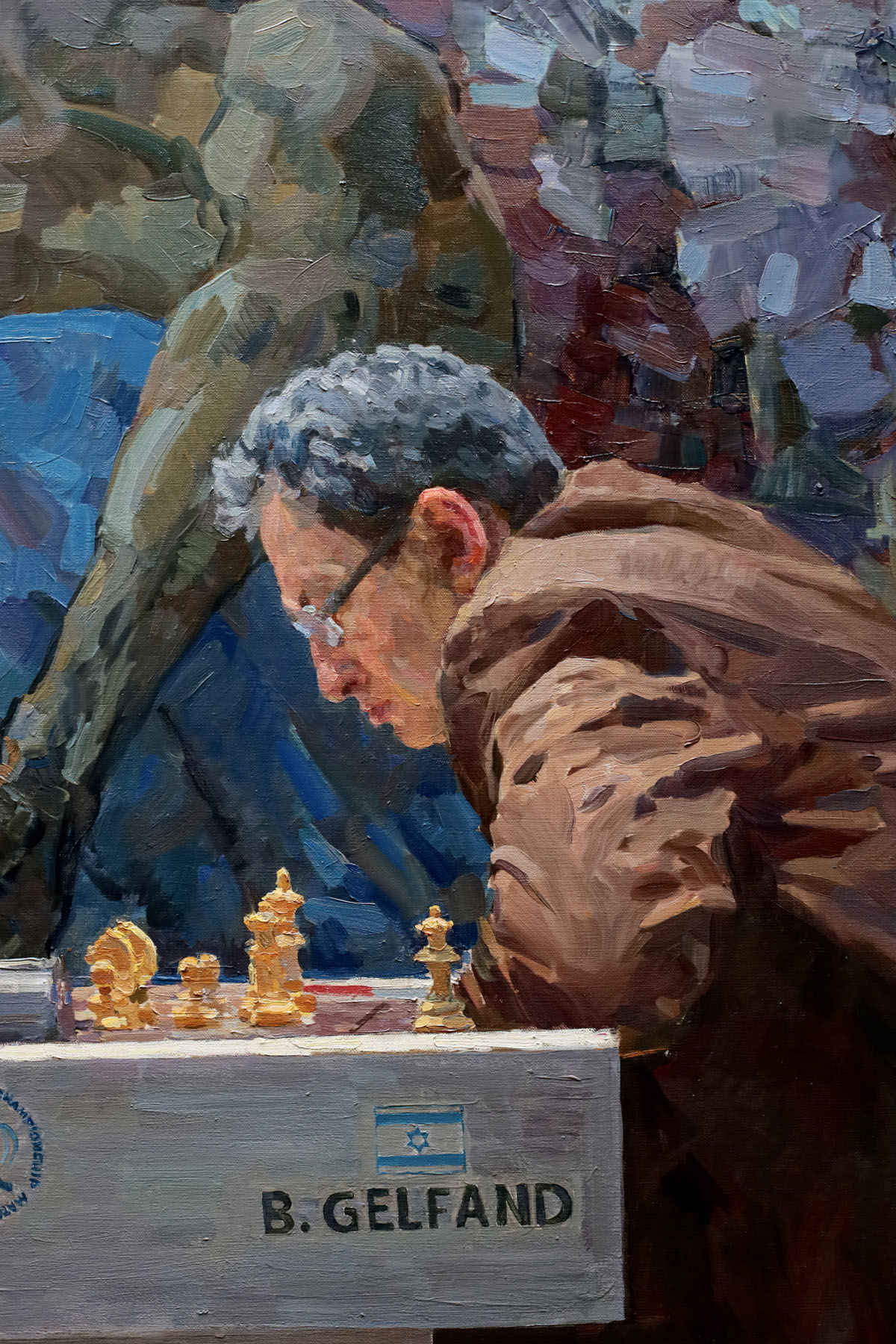 Картина «Шахматисты», художник Юрий Кротов, 2012 год