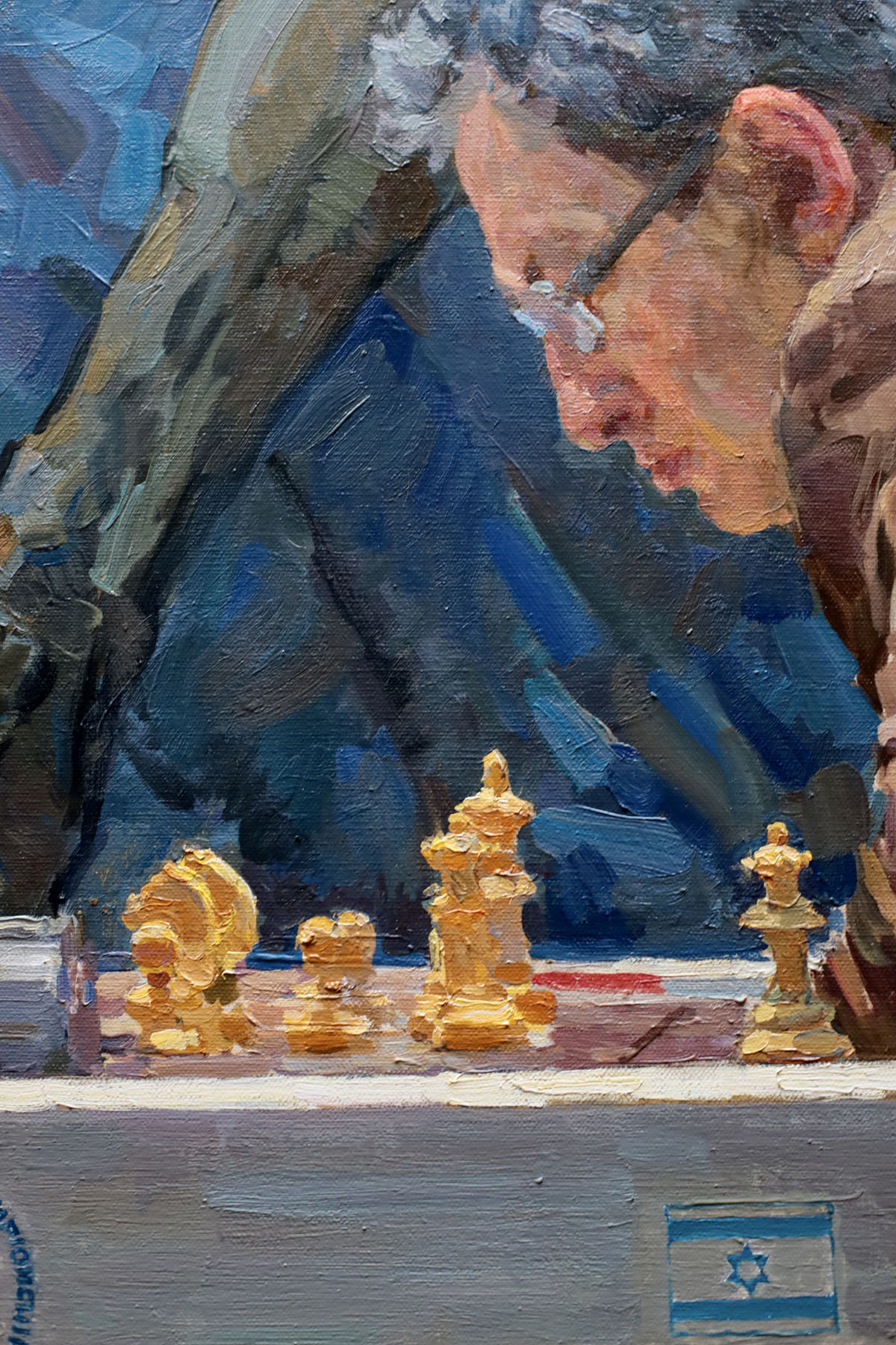 Картина «Шахматисты», художник Юрий Кротов, 2012 год