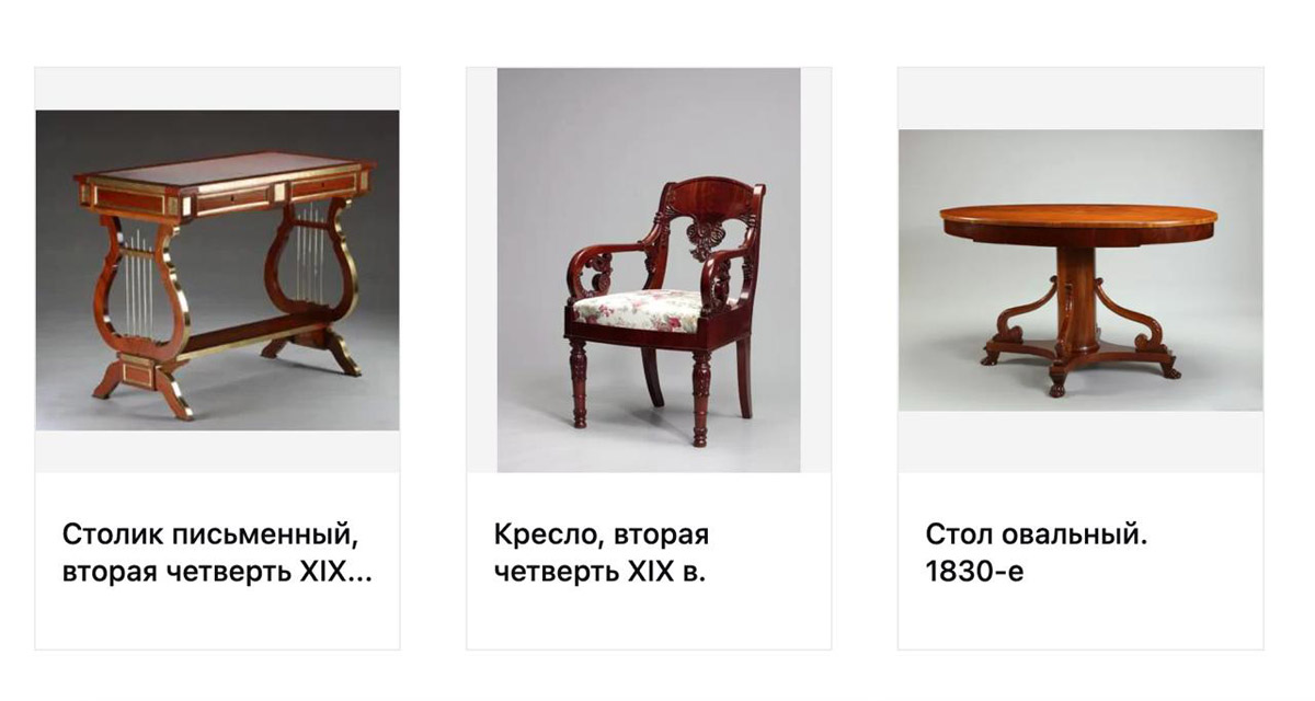 Феликс Вишневский: коллекция для музеев