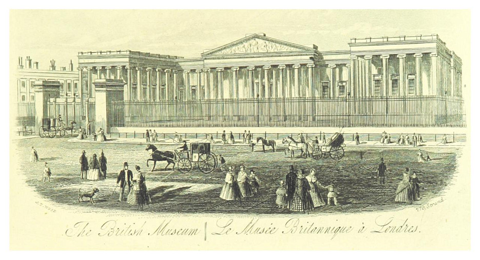 А когда возник музей в его современном виде? 