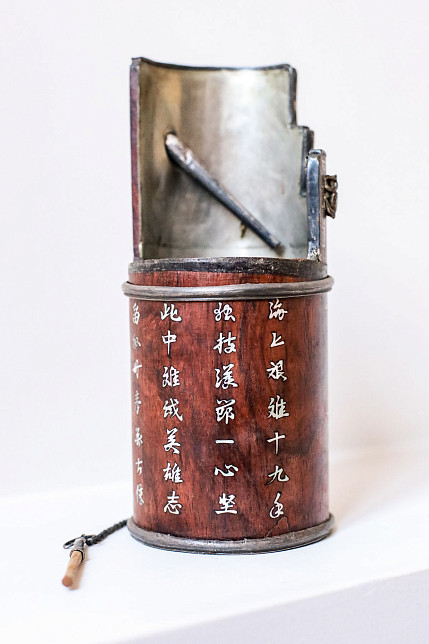 Подставка для опиумных принадлежностей, палисандр, перламутр, Вьетнам, 19 век. 