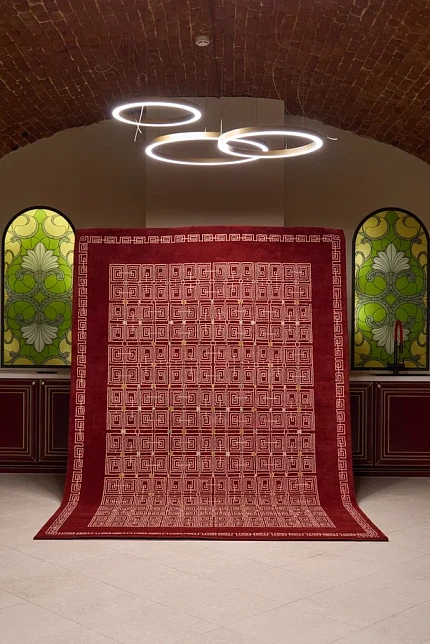 Ковер Phenix, Maison Leleu