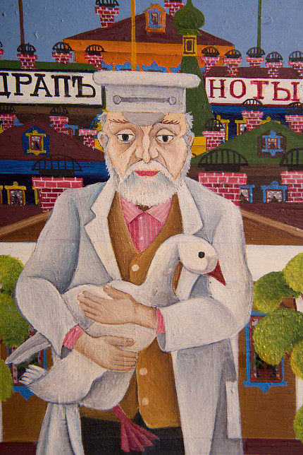 Картина “Любитель птицы”, Александр Туманов, 2005 год